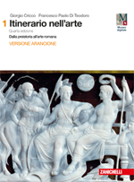 Cricco, Di Teodoro, Itinerario nell’arte - Quarta edizione. Versione arancione