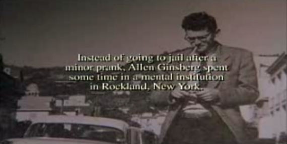 Urlo di Ginsberg