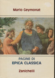 Pagine di epica classica